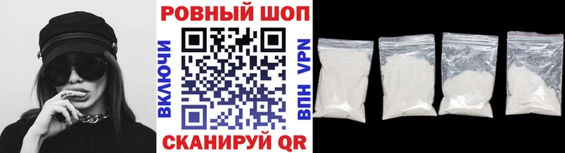  Cocaine Уржум