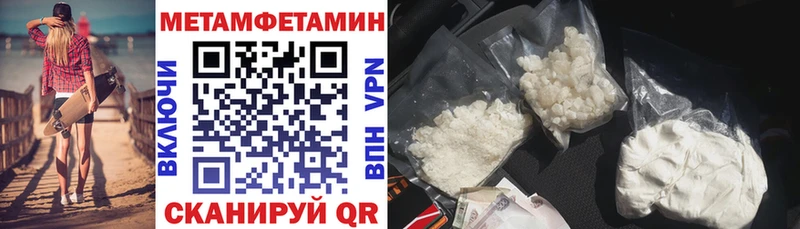 Amphetamine Premium  Уржум 