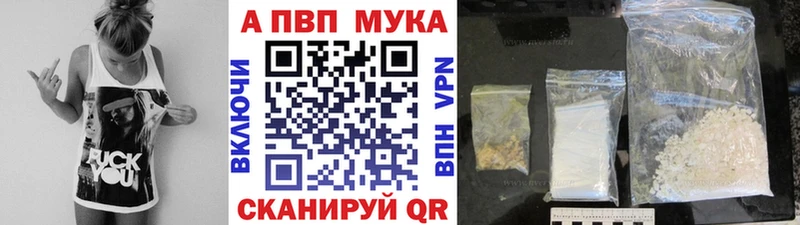 цена наркотик OMG как войти APVP СК КРИС Уржум