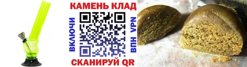 Гашиш hashish  что такое   Уржум 