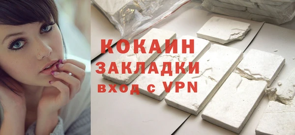 индика Белоозёрский