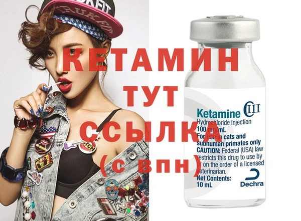 индика Белоозёрский
