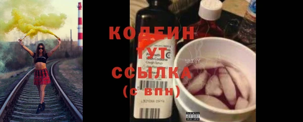 кокаин перу Богданович