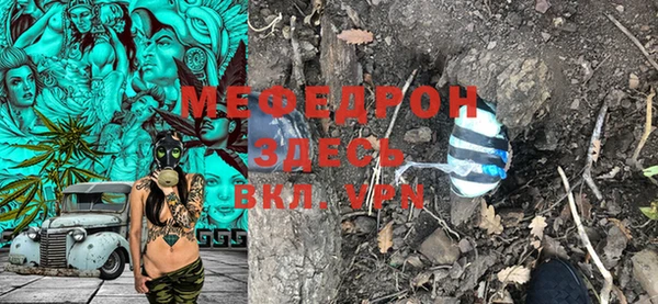 гашишное масло Беломорск