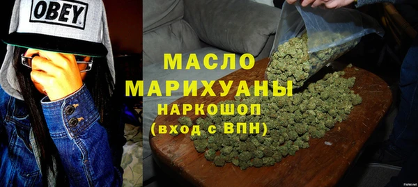 индика Белоозёрский