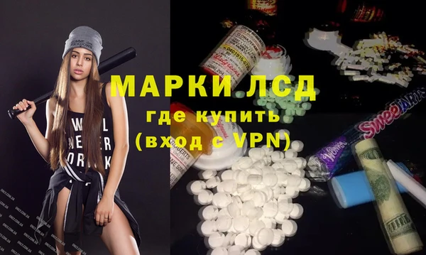 кокаин перу Богданович