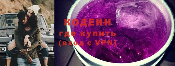 PSILOCYBIN Белокуриха