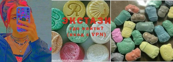гашишное масло Беломорск