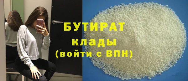 кокаин перу Богданович