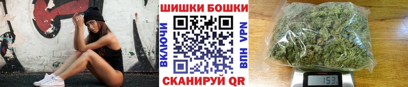 как найти закладки Уржум Конопля White Widow